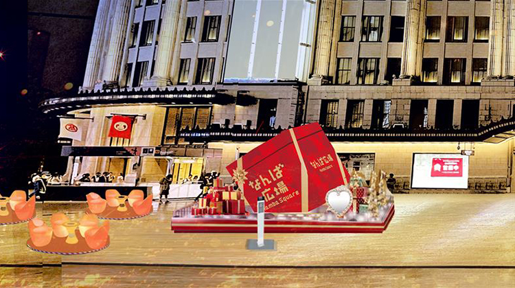 なんば広場イルミ