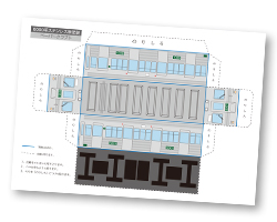 6000件ステンレス無塗装