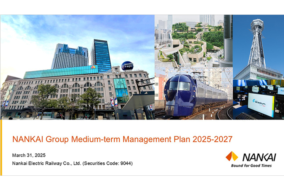 Medium-term Management Plan