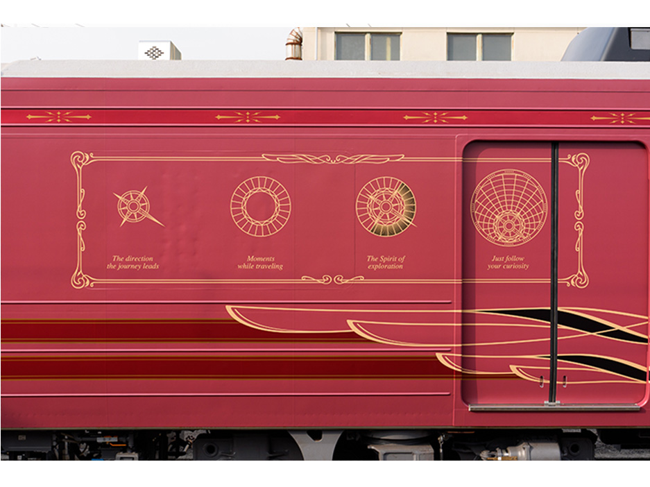 ３号車（山側）に施された「キュリオシティマーク」