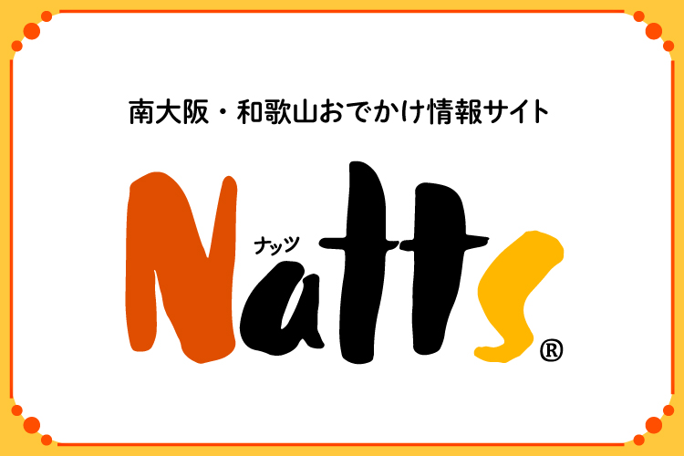Natts