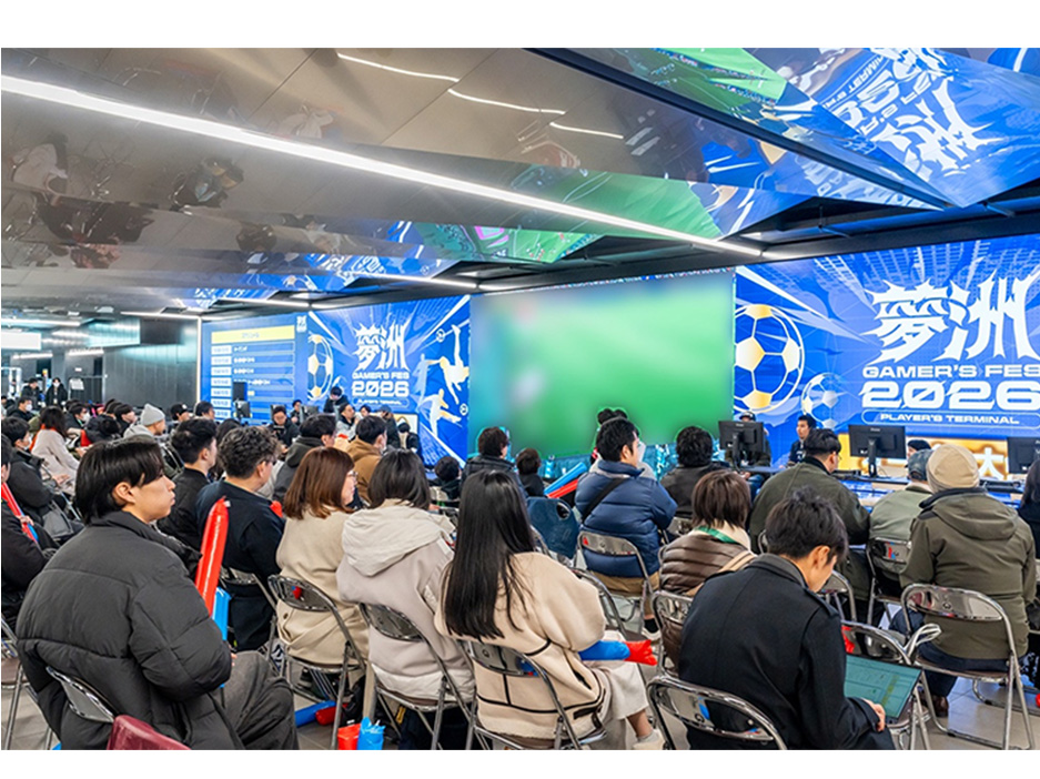 Osaka Metro中央線・夢洲駅構内にて実施されたeスポーツイベントの様子