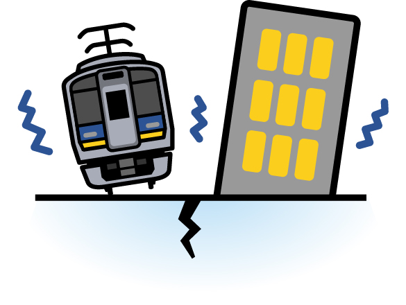 地震が発生した場合