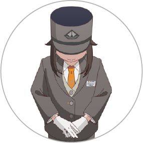 計画運休の場合　さち