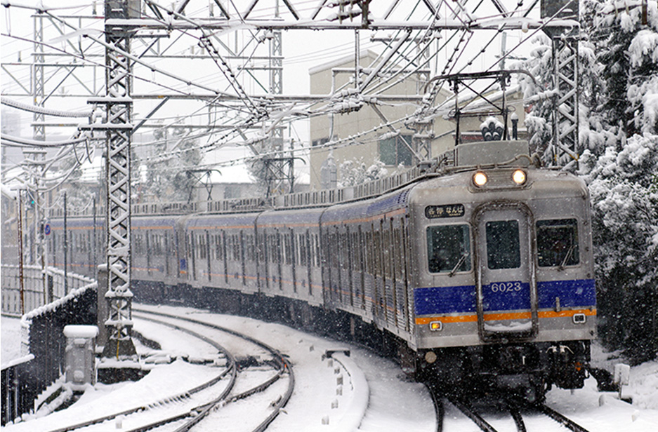 長時間運転を見合わせる事象について