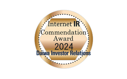 internet IR Commendation Award 2024