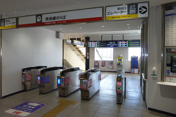 尾崎