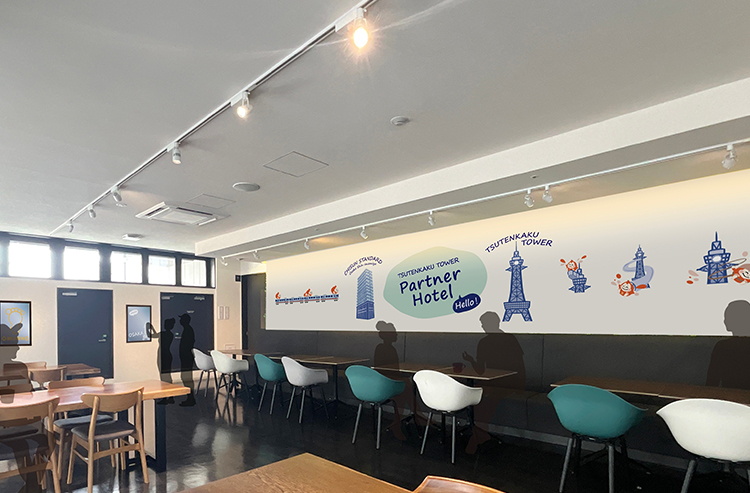 ２階レストラン（イメージ）