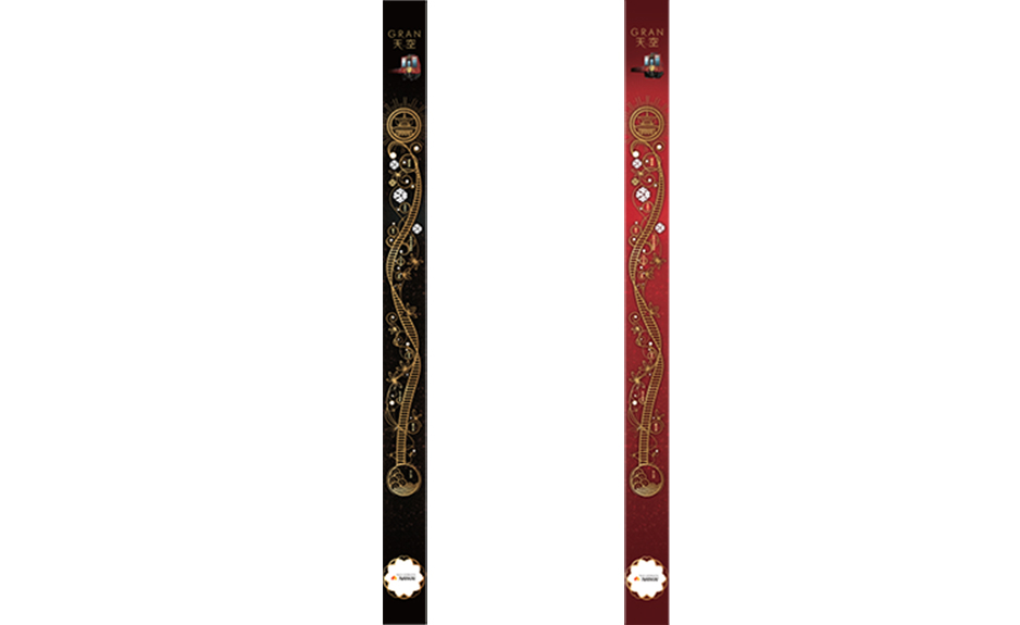 なんば駅エスカレーター手すりベルト