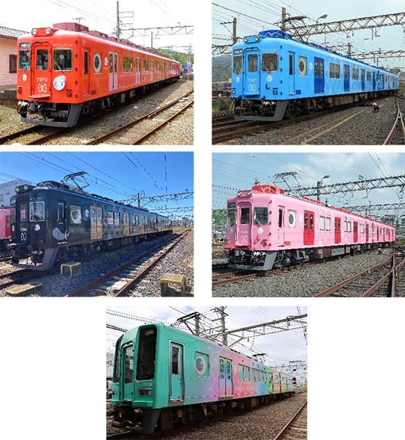 めでたいでんしゃ5編成