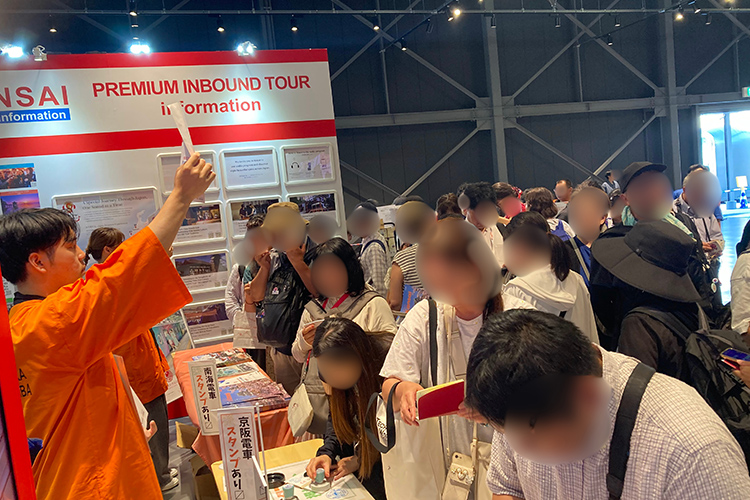 A view of our booth at the Osaka-Kansai Expo.