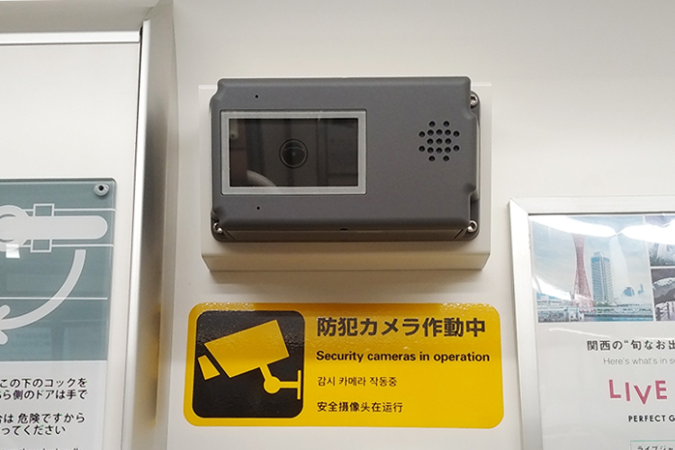 車内防犯カメラ