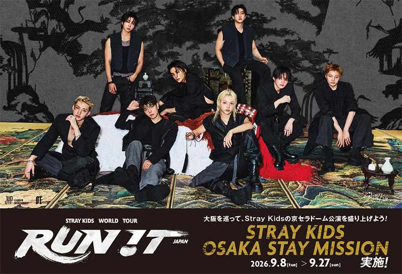 STRAY KIDS OSAKA STAY MISSION