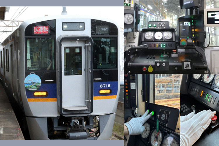 自動運転展示