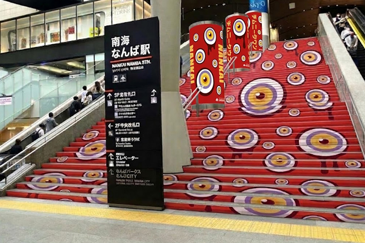 難波駅大階段