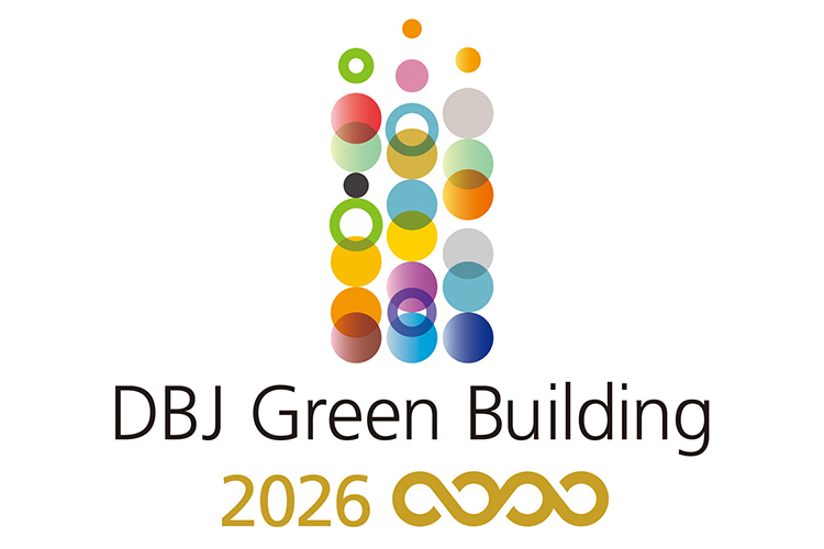DBJ Green Building認証
