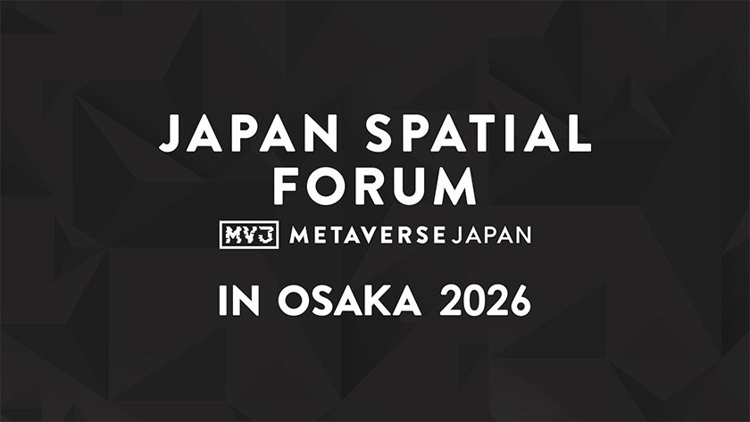 JAPAN SPATIAL FORUM IN OSAKA 2026