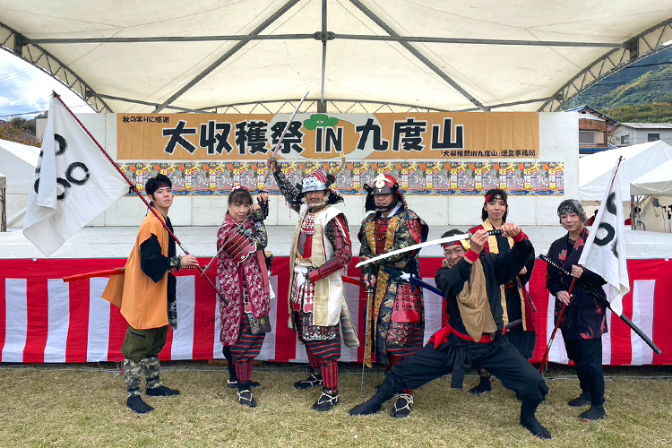 紀州九度山真田武将隊