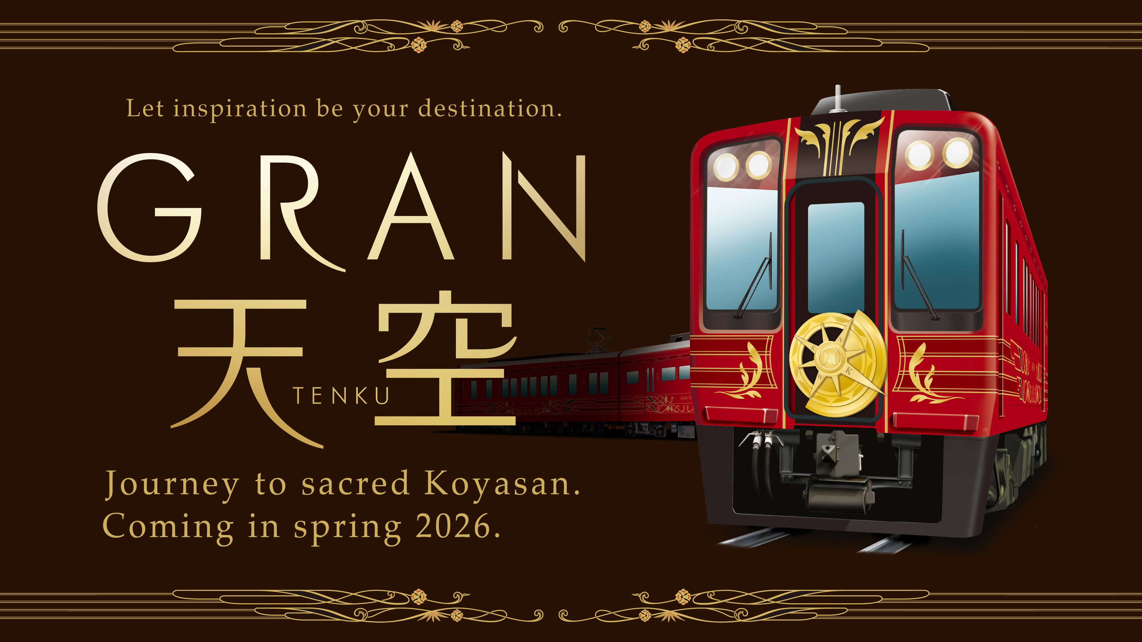Let inspiration be your destination. GRAN TENKU　Journey to sacred Koyasan. Coming in spring 2026.