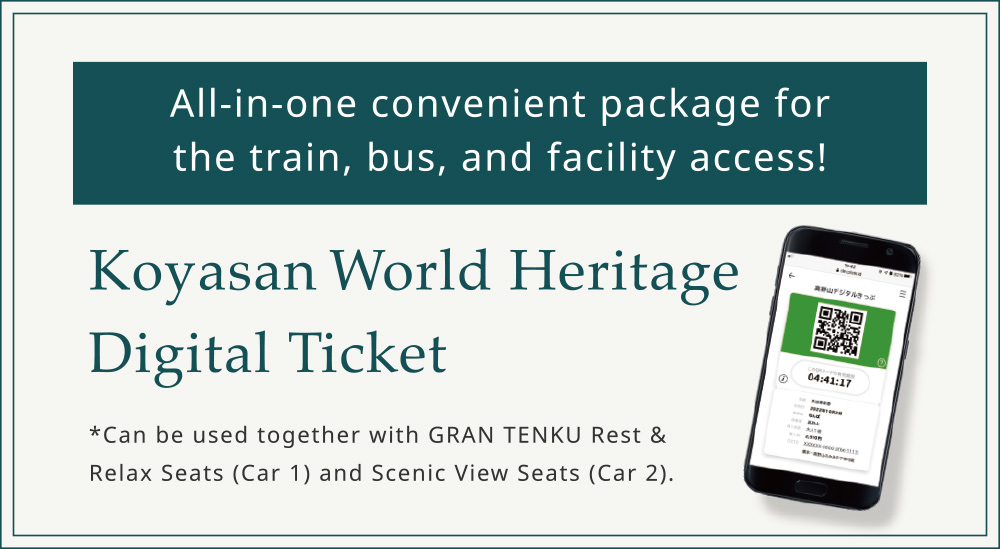 Koyasan World Heritage Digital Ticket
